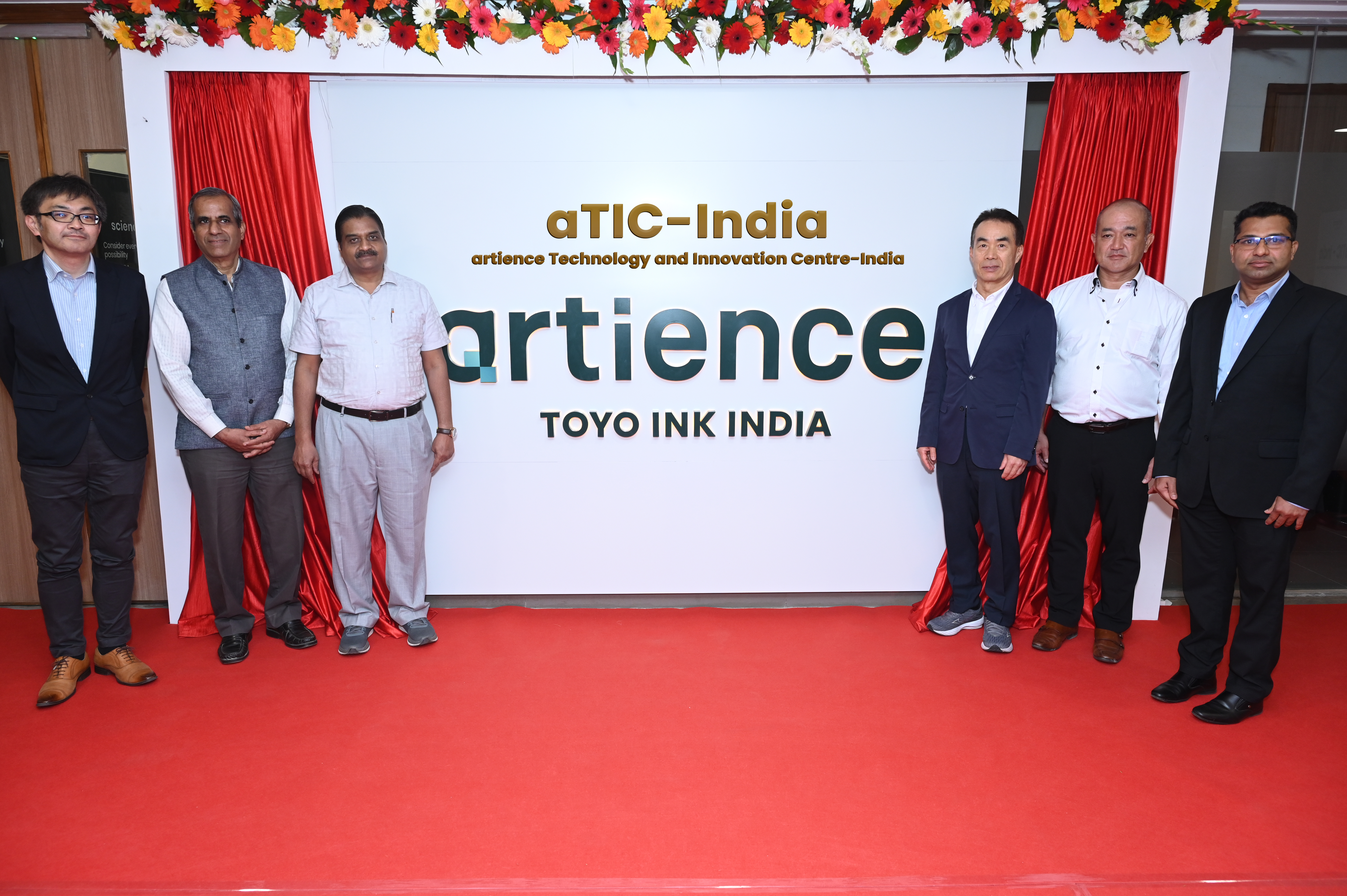Toyo Ink India inaugurates Technology and Innovation Centre in Bengaluru
