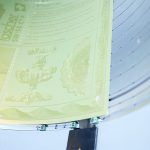 XPose! FlexLine UltraFlex: Zwei Bebilderungstechnologien in einer Plattform