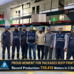 New Production Record at Packages Limited with HELIOSTAR II