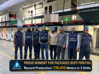 New Production Record at Packages Limited with HELIOSTAR II